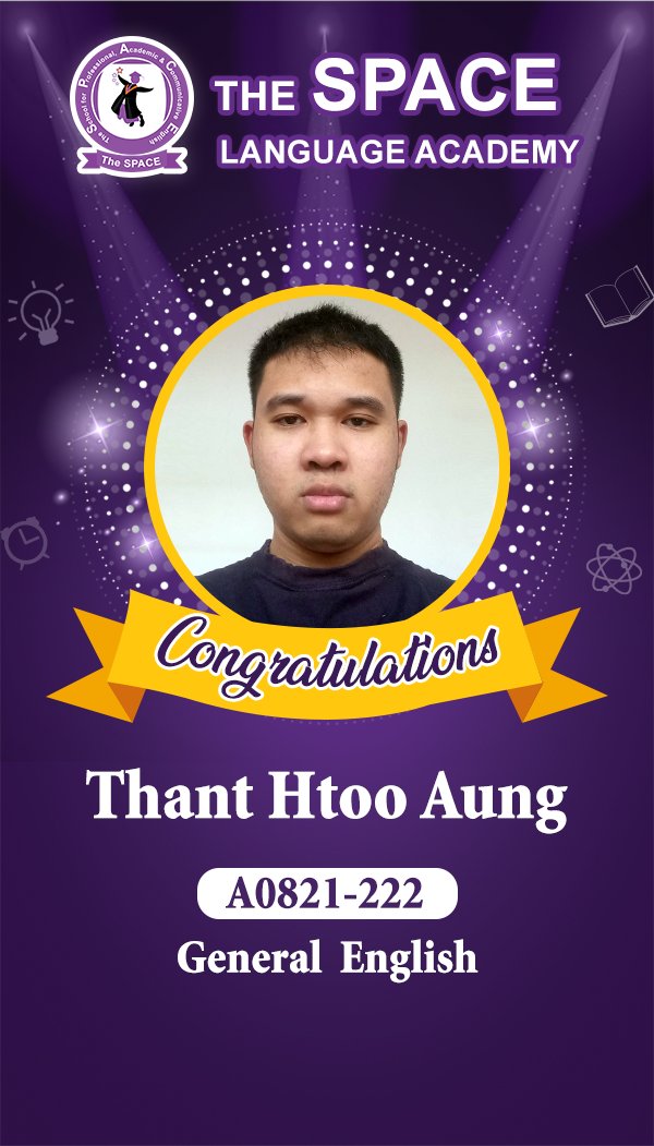 Thant Htoo Aung